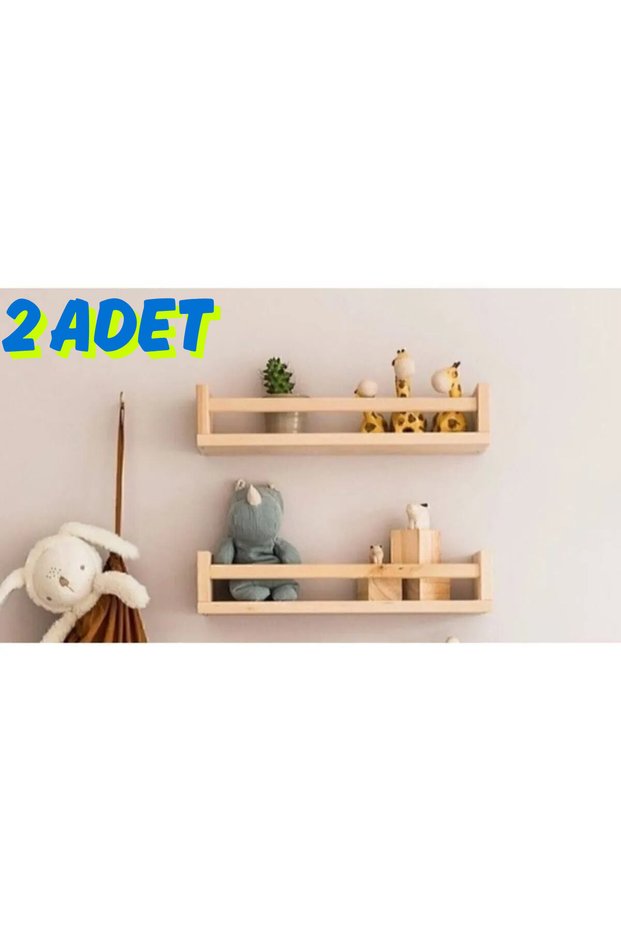 Wooden Montessori Shelf Baby Kids Room''2 Pieces''