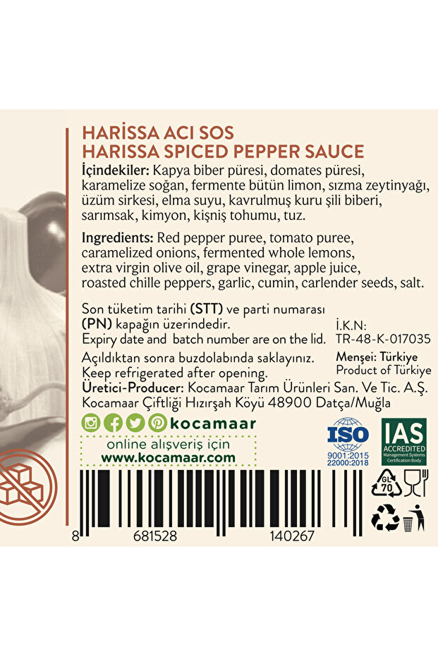 Harissa Acı Sos 220gr - 2