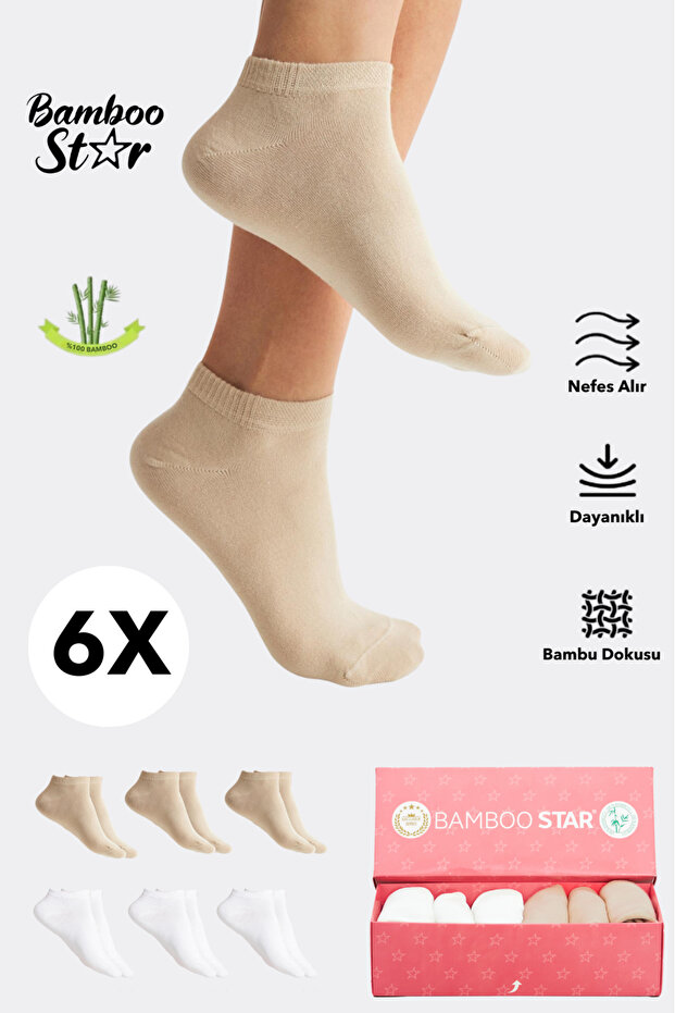 Bamboo Women's Booties Plain White - Cream Socks Seamless Premium Boxed Pack of 6