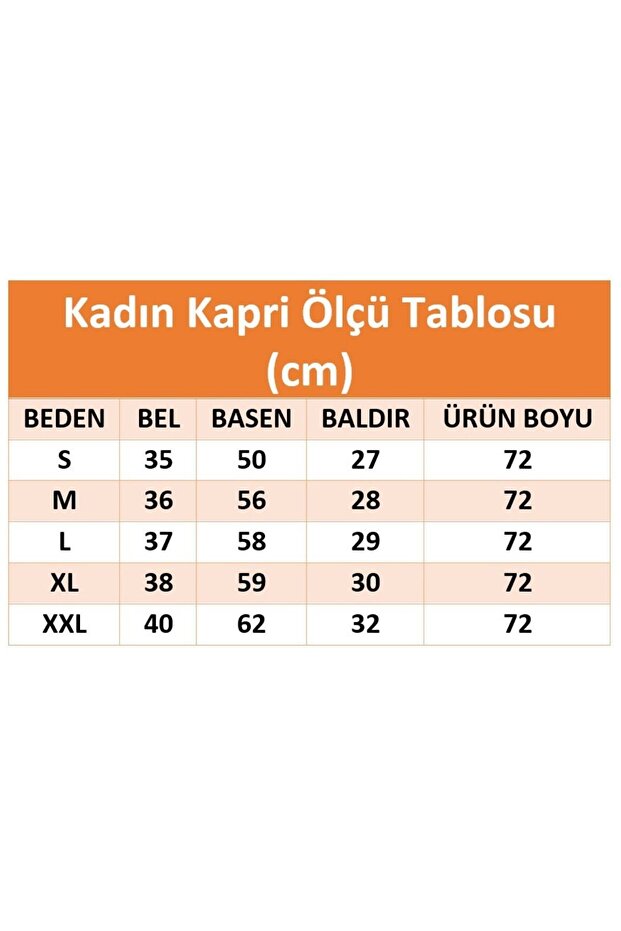 Patterned Combed Cotton Capri - 4