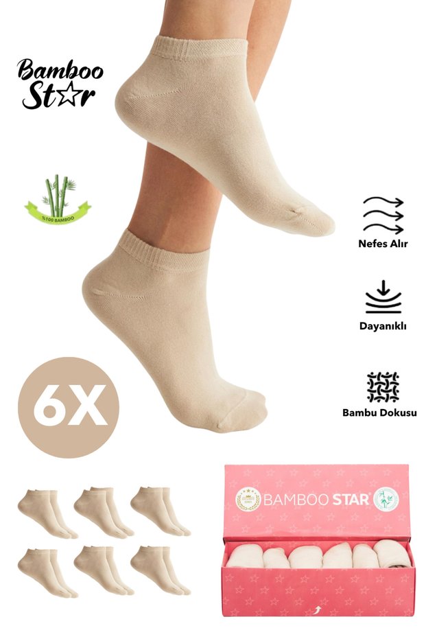 Bamboo Women's Booties Plain Cream Socks Seamless Premium Boxed Pack of 6