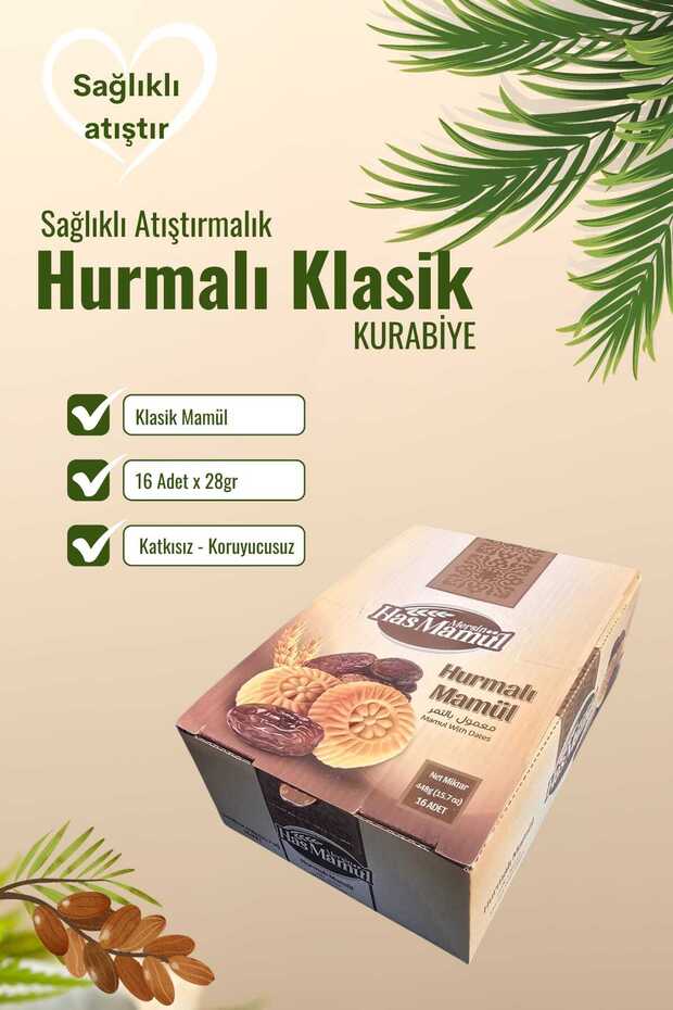 Hasmamul Klasik - 1