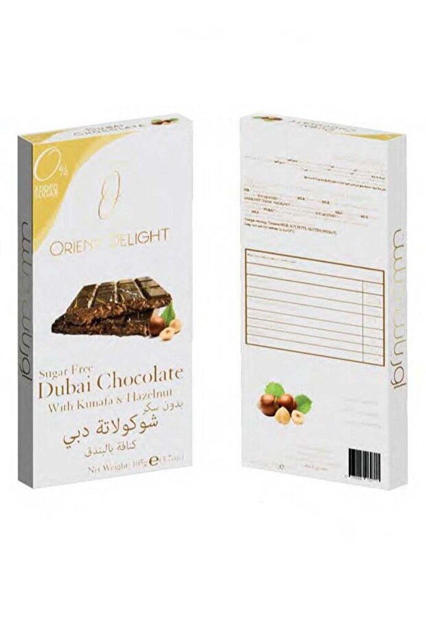 Sugar Free Milk Chocolate Stuffed with Hazelnut Cream and Kunafa Filling 105g