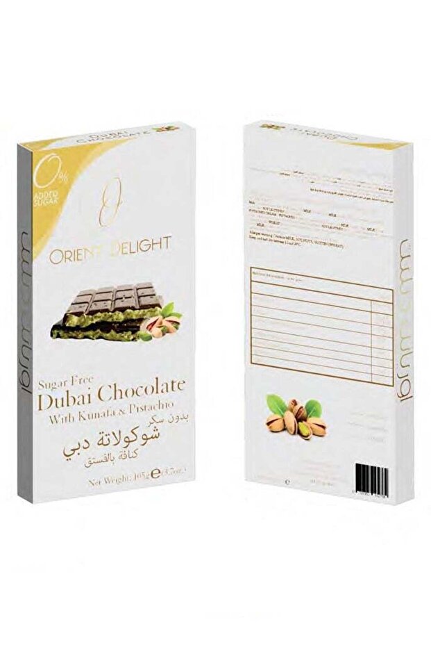 Sugar Free Milk Chocolate Stuffed with Pistacho Cream and Kunafa Filling 105g