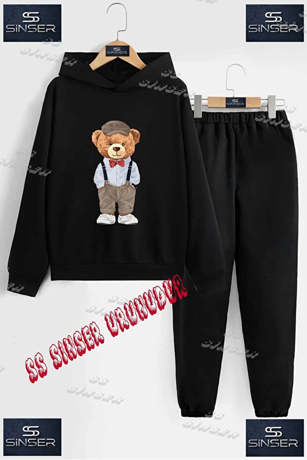 Children's Unisex "Ayick Dressed" Special Printed Hooded Tracksuit Set