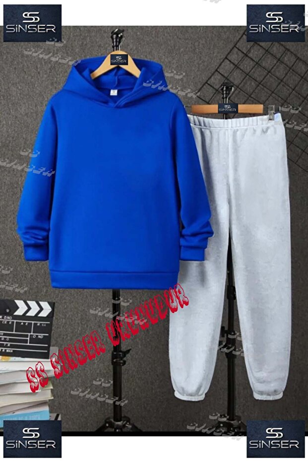 Children's Unisex "Kislik Simple Model" Special Printed Hooded Tracksuit Set