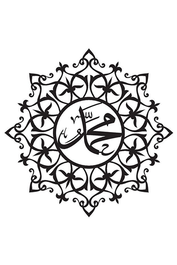 ملصق محمد (ساس) اسم شريفى 20×20 سم