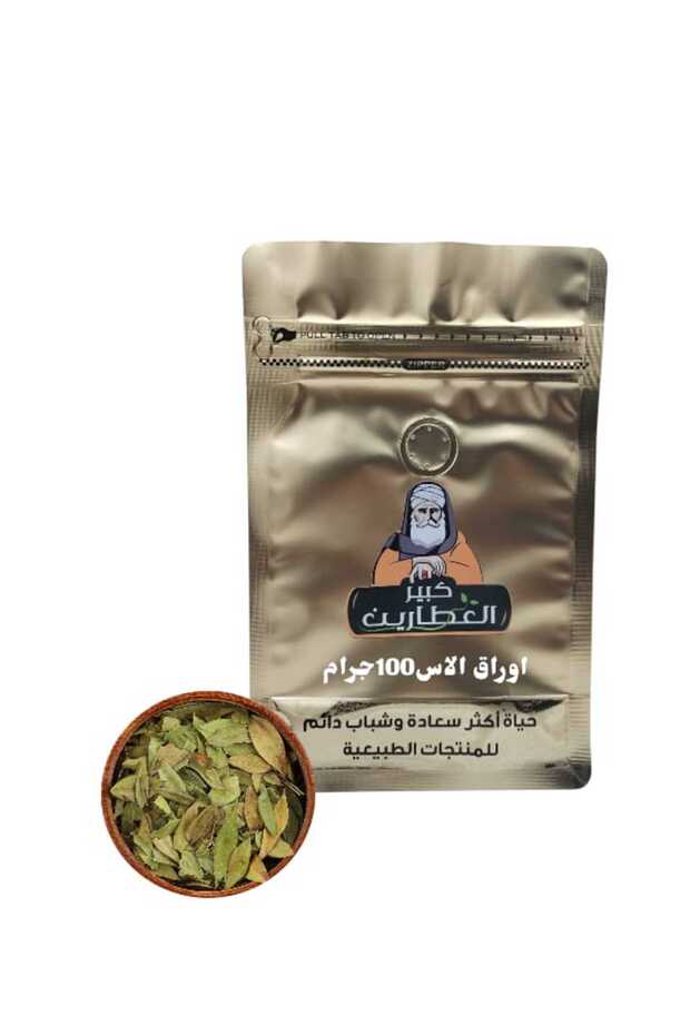 اوراق الاس 100جرام