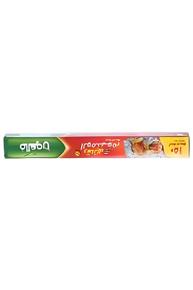 Pure Aluminum Kitchen Foil Wrapping Roll Extra Large (150 Sq.Ft)