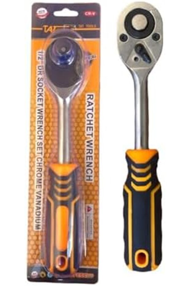 يد النظام 1/2 - 1