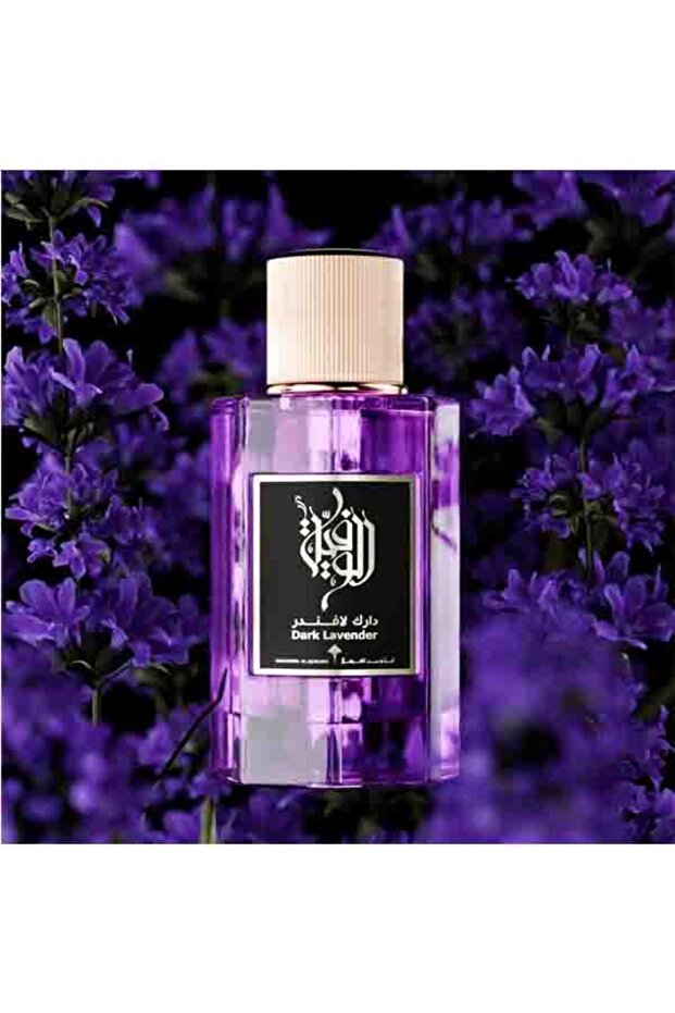 دارك لافندر - 1