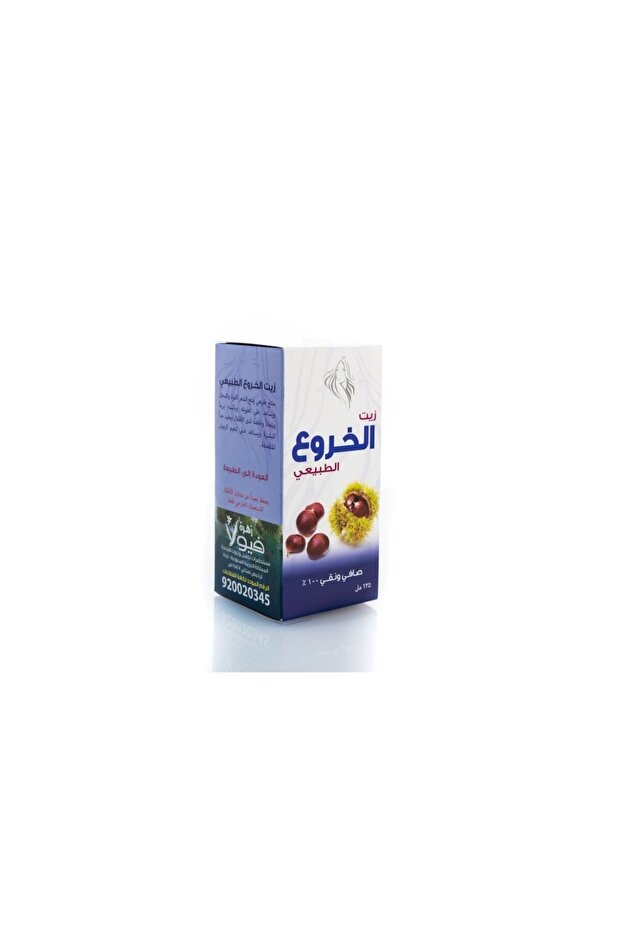 زيت الخروع الطبيعي 125 مل