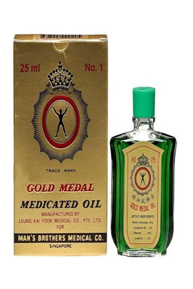 Medicated Oil 25ml