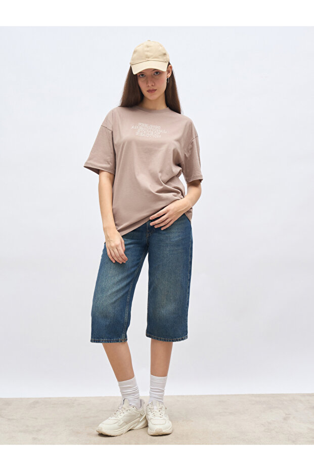 Beige Slogan Print Oversized T-Shirt