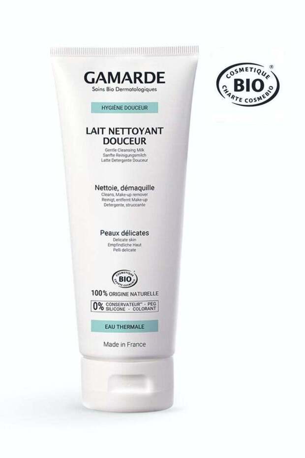 Gentle Cleansing Milk 200ml – Certified Organic Makeup Remover & Face Cleanser