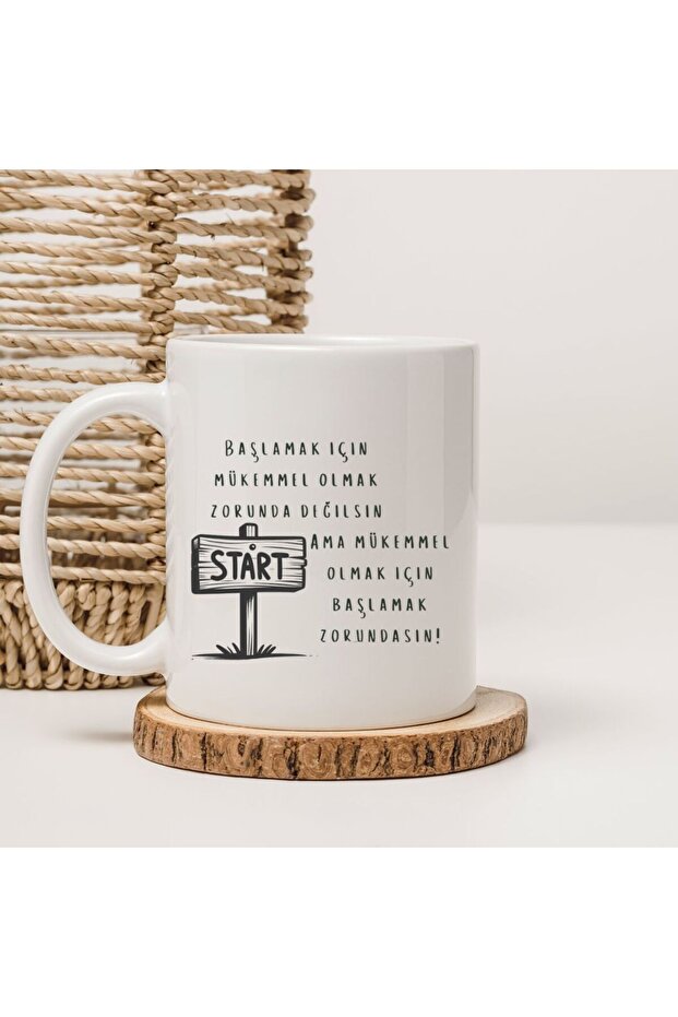 You Don'T Have to Be Perfect to Get Started Written Motivational Mug Cup - 1