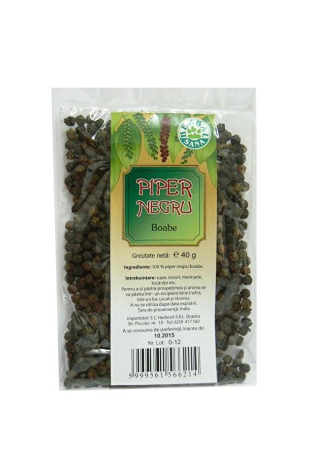 Черен пипер - 1