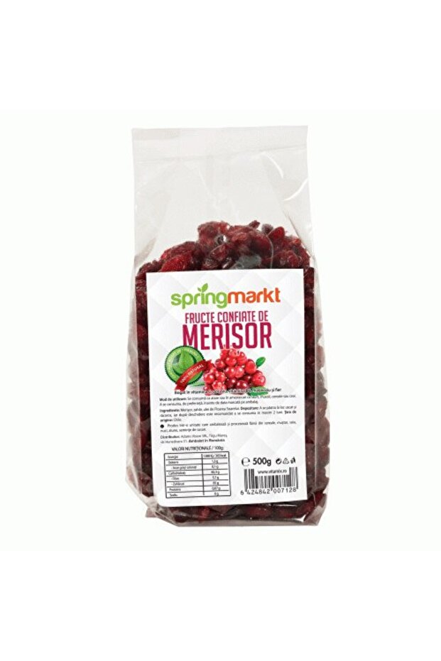 Ζαχαρωμένα κράνμπερι 500γρ - 1