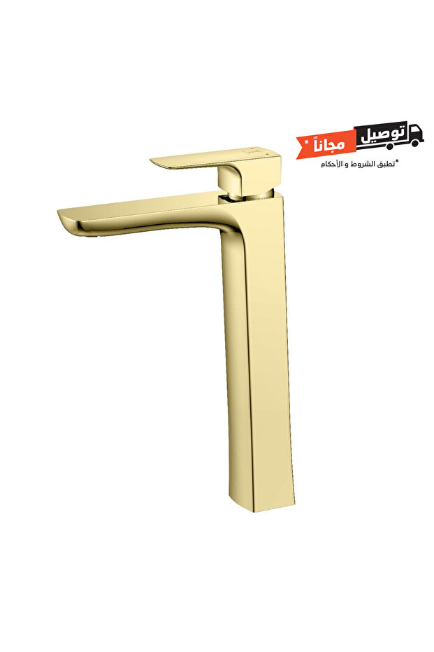 خلاط SC CUBIST HIGH WB مقاس 25 سم
