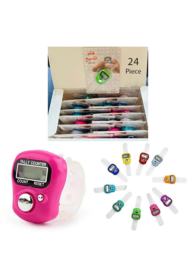 Digital tally Counter 24 piece | Islamic Prayer Beads Rosary | Finger Counter for Zikr (10 Colors)