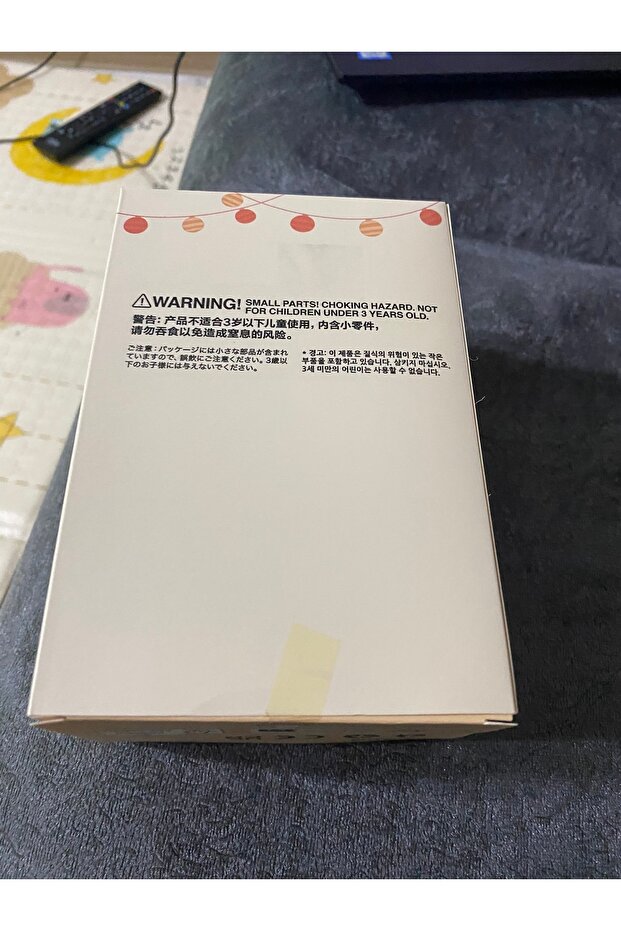 Et Suratlı Peluş Oyuncak - 4