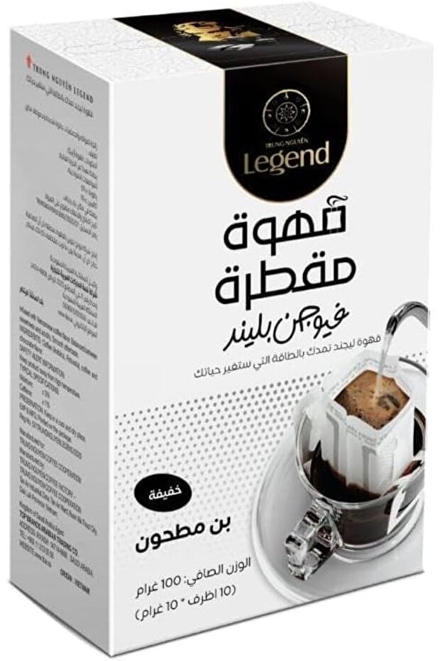 ليجند قهوة فيوجن بليند بالتنقيط 10 ظروف