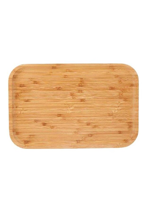 Rectangular Serving Tray Beige 45x35x3centimeter