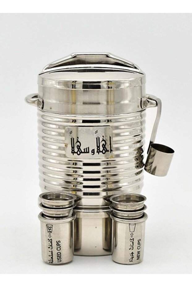 Thermos Al Haram Water Jug Zamzam (600 Ml ) stainless steel grey