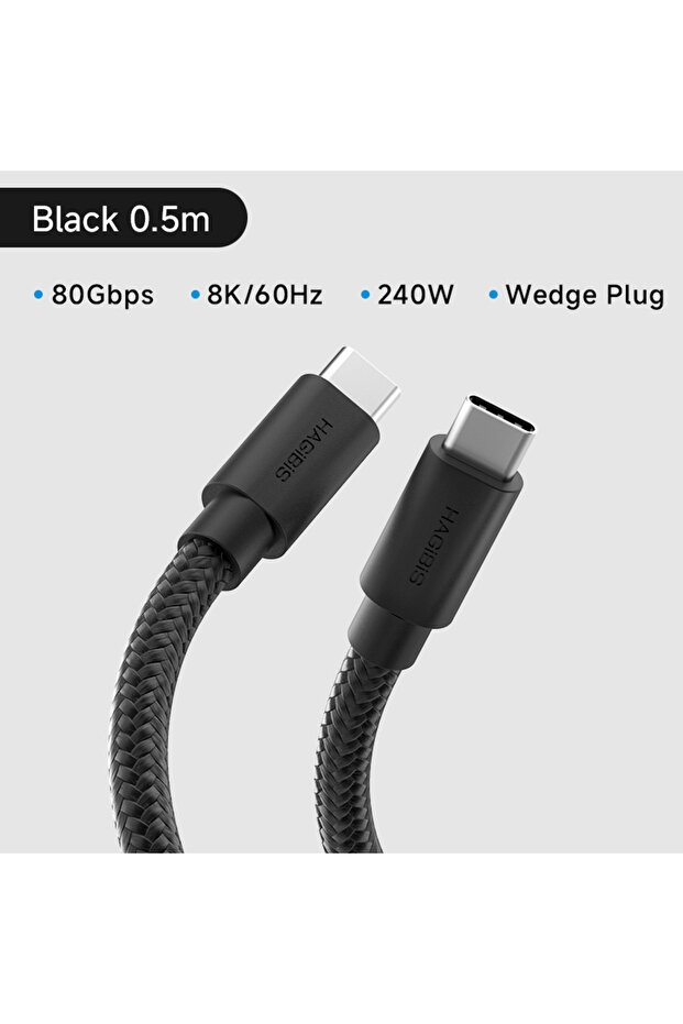 كابل Hagibis USB C إلى USB C بطول 0.5 متر، سميك وناعم، يدعم USB4 بسرعة 80 جيجابت في الثانية، شحن سريع 240 واط، فيديو 8K، متوافق مع أجهزة T