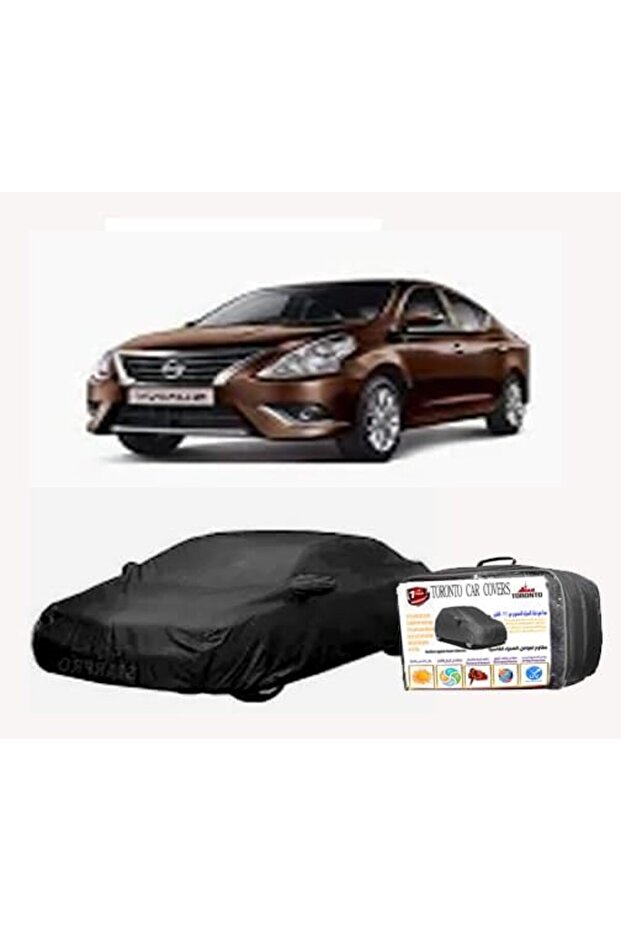 Car Cover for Versa (Sedan)