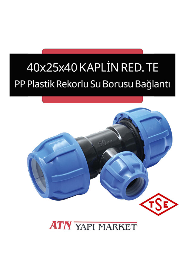 وصلة T لتقليل التوصيل 40x25x40 - وصلة أنابيب المياه البلاستيكية PP