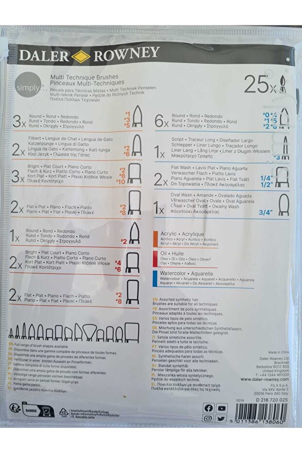 Simply Cüzdanlı Fırça seti 25 li - 2