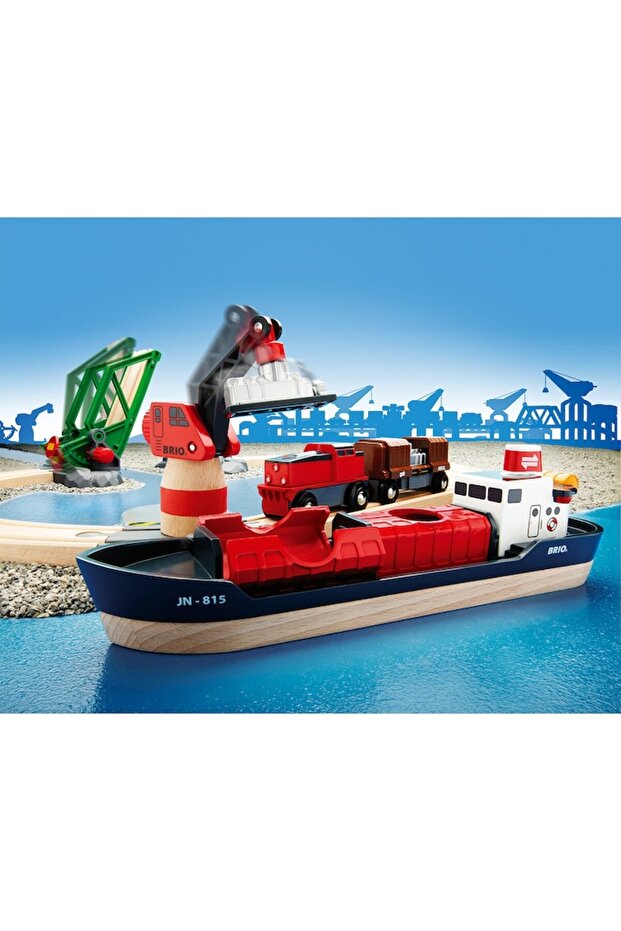 Set - Port de marfă (33061) - 3