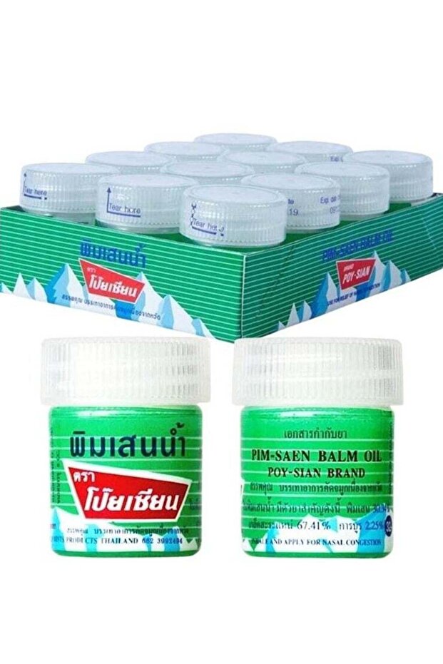 Pim Saen Herbal Balm Oil 8ml (Pack of 12)