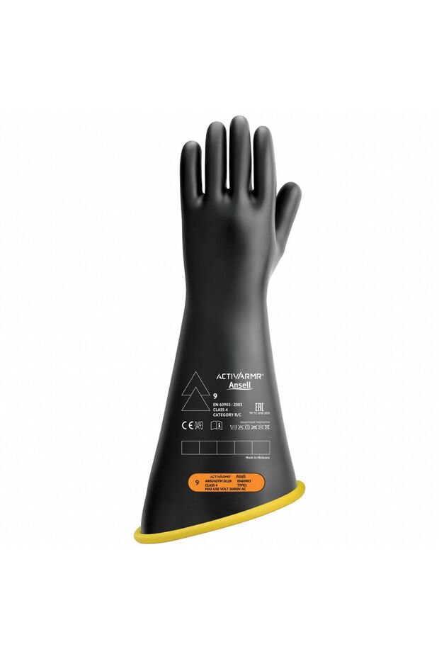 ActivArmr الحماية الكهربائية الفئة 4 - RIG418B (36.000 فولت)