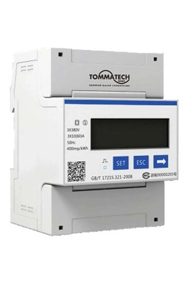 Trio - Smart Meter - 1