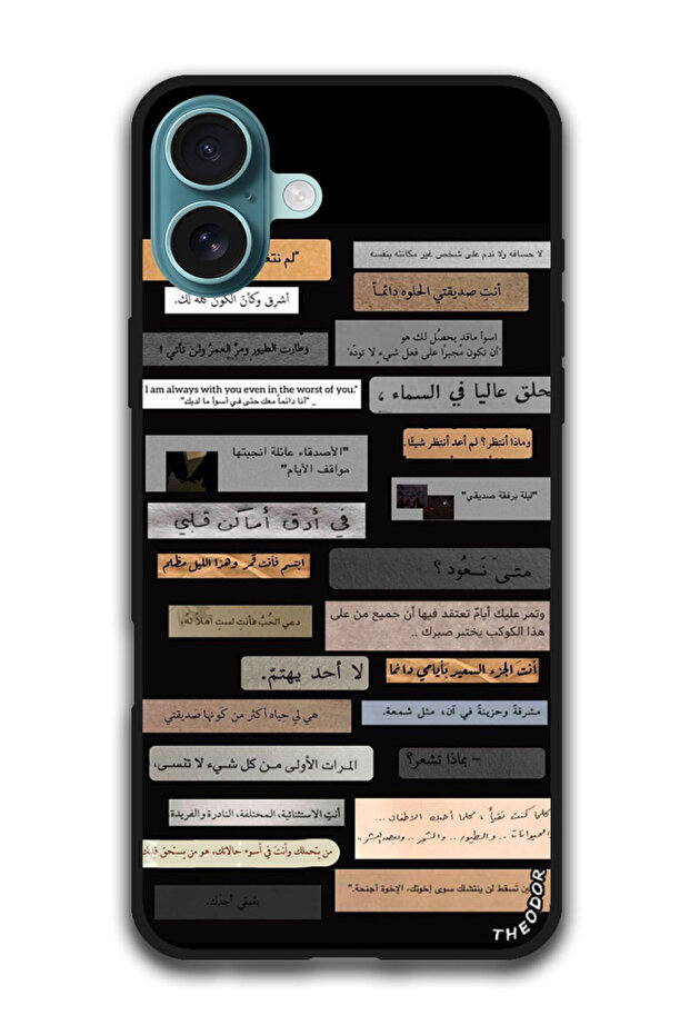 Protective Case Anti Scratch Shock Proof Cover For iPhone 16 Plus (6.7)-inch Arabic Design (84)