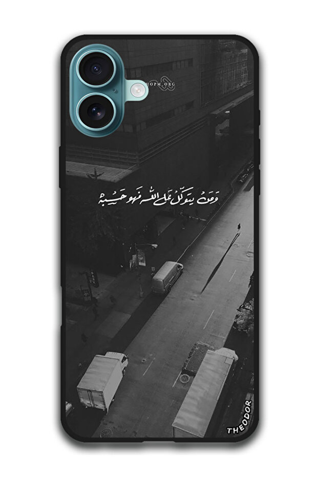 Protective Case Anti Scratch Shock Proof Cover For iPhone 16 Plus (6.7)-inch Arabic Design (217)