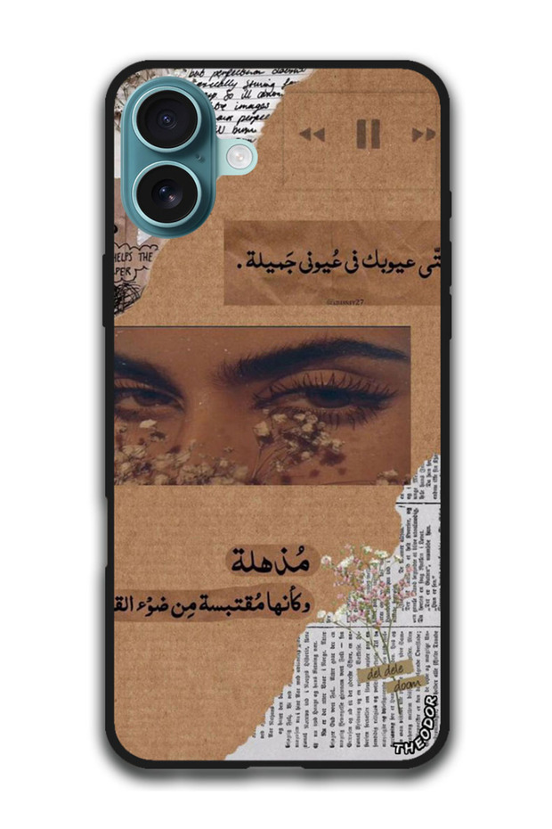 Protective Case Anti Scratch Shock Proof Bumper Cover For iPhone 16 Plus (6.7)-inch Quote 7