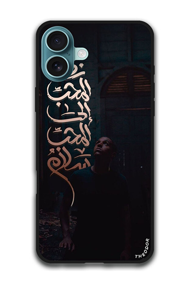 Protective Case Anti Scratch Shock Proof Cover For iPhone 16 Plus (6.7)-inch Arabic Design (12)