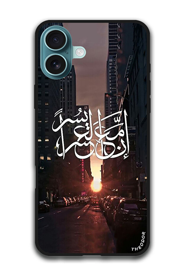 Protective Case Anti Scratch Shock Proof Cover For iPhone 16 Plus (6.7)-inch Arabic Design (24)