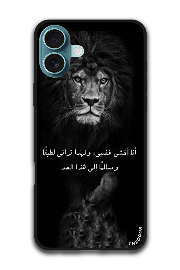 Protective Case Anti Scratch Shock Proof Cover For iPhone 16 Plus (6.7)-inch Arabic Design (34)