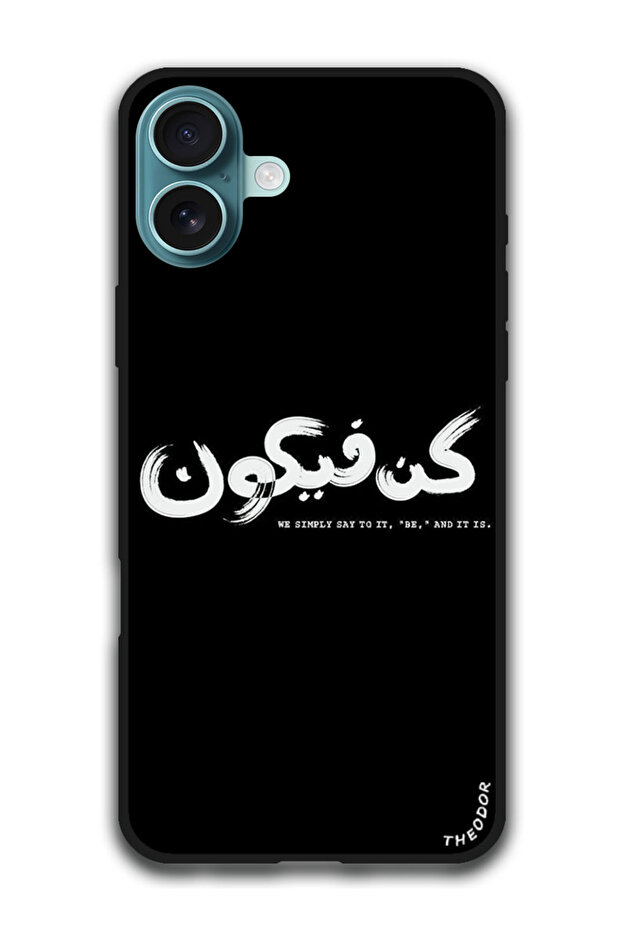 Protective Case Anti Scratch Shock Proof Cover For iPhone 16 Plus (6.7)-inch Arabic Design (213)