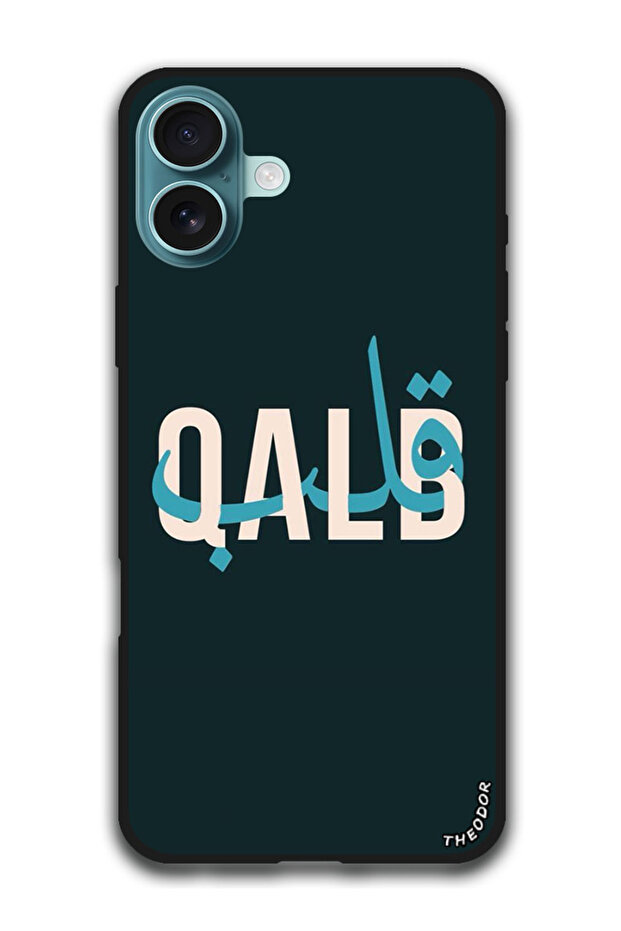 Protective Case Anti Scratch Shock Proof Bumper Cover For iPhone 16 Plus (6.7)-inch QALB