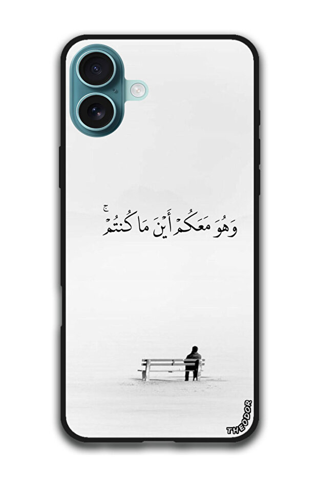 Protective Case Anti Scratch Shock Proof Cover For iPhone 16 Plus (6.7)-inch Arabic Design (72)