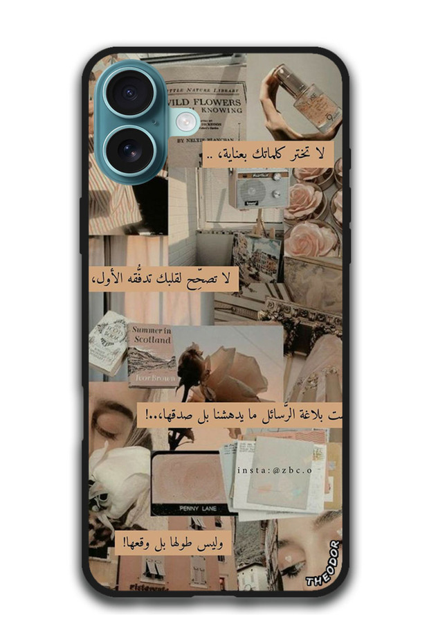 Protective Case Anti Scratch Shock Proof Cover For iPhone 16 Plus (6.7)-inch Arabic Design (116)
