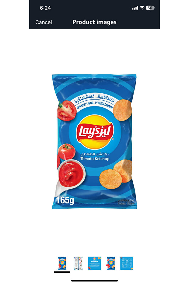 Ketchup Potato Chips 165g