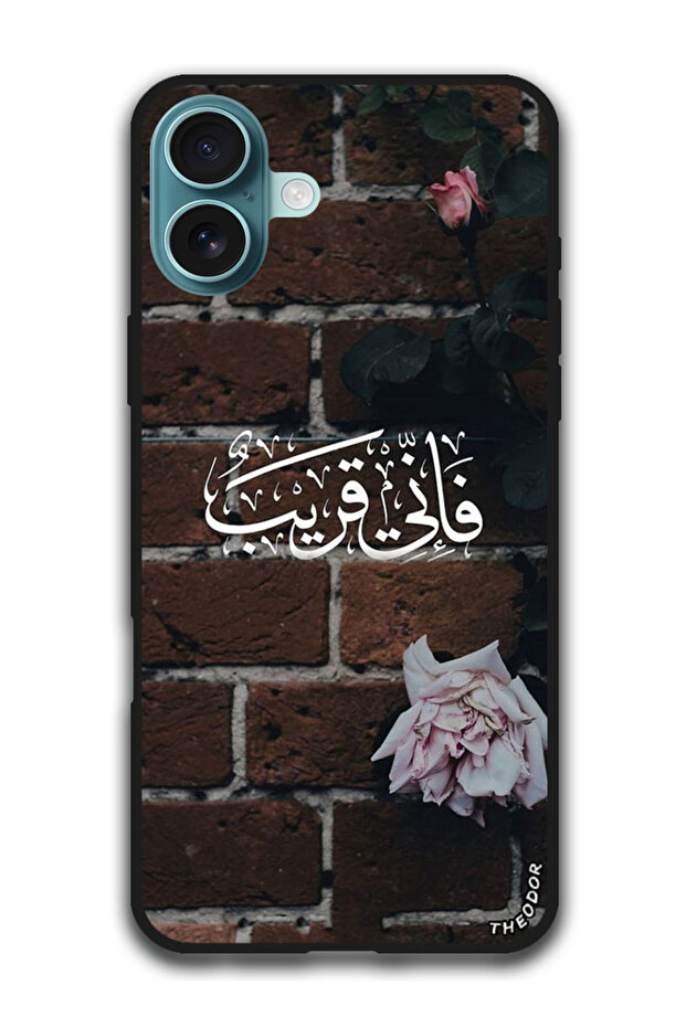Protective Case Anti Scratch Shock Proof Bumper Cover For iPhone 16 Plus (6.7)-inch Quotes 7