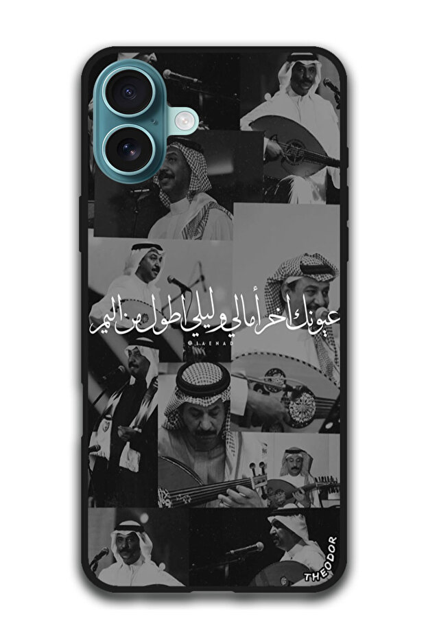 Protective Case Anti Scratch Shock Proof Cover For iPhone 16 Plus (6.7)-inch Arabic Design (143)