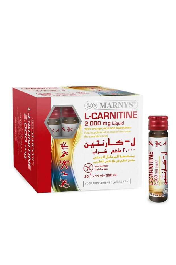 إل-كارنيتين 2000 مجم 20 قارورة قابلة للشرب